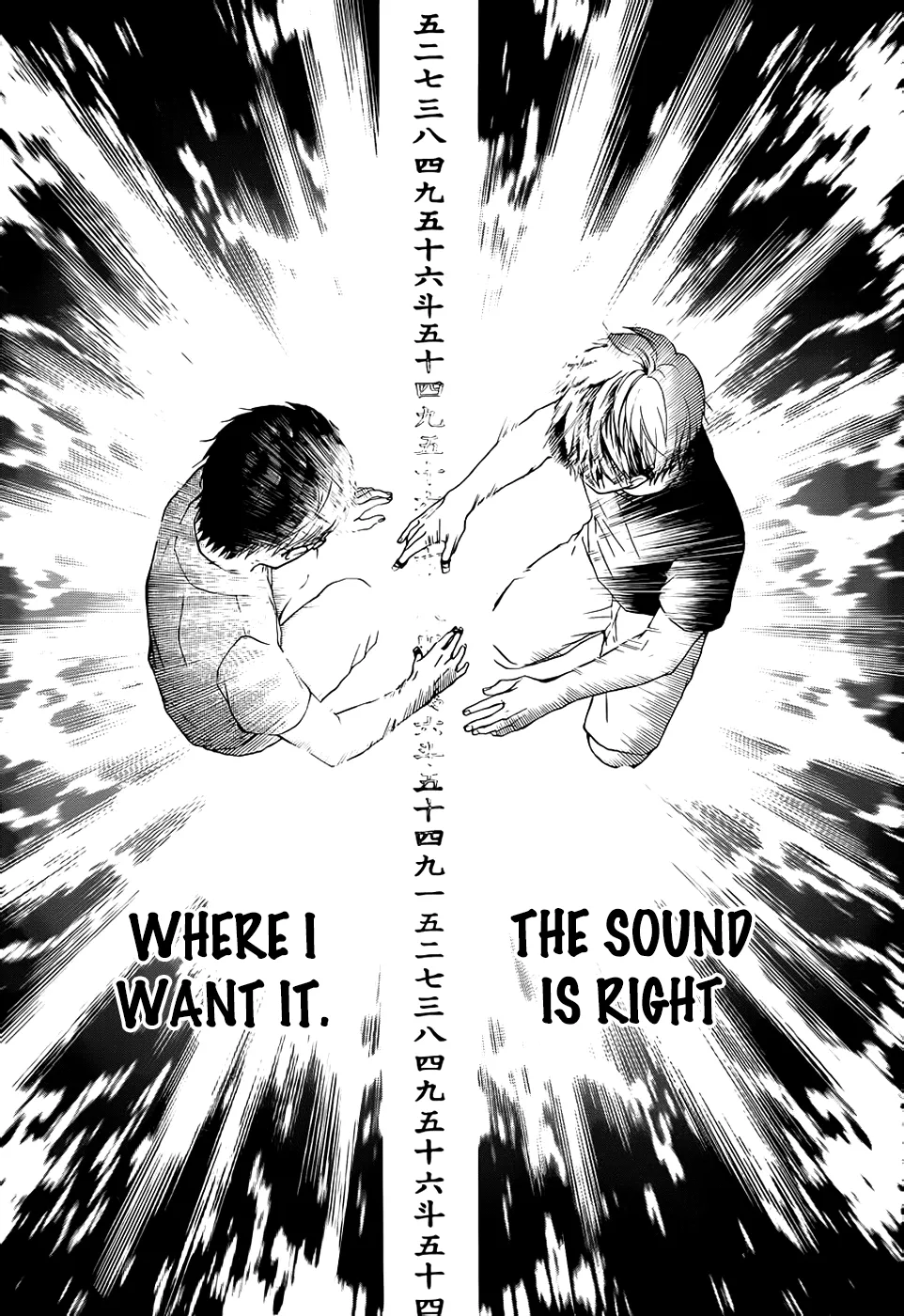 Kono Oto Tomare! - Chapter 21 - Page 18