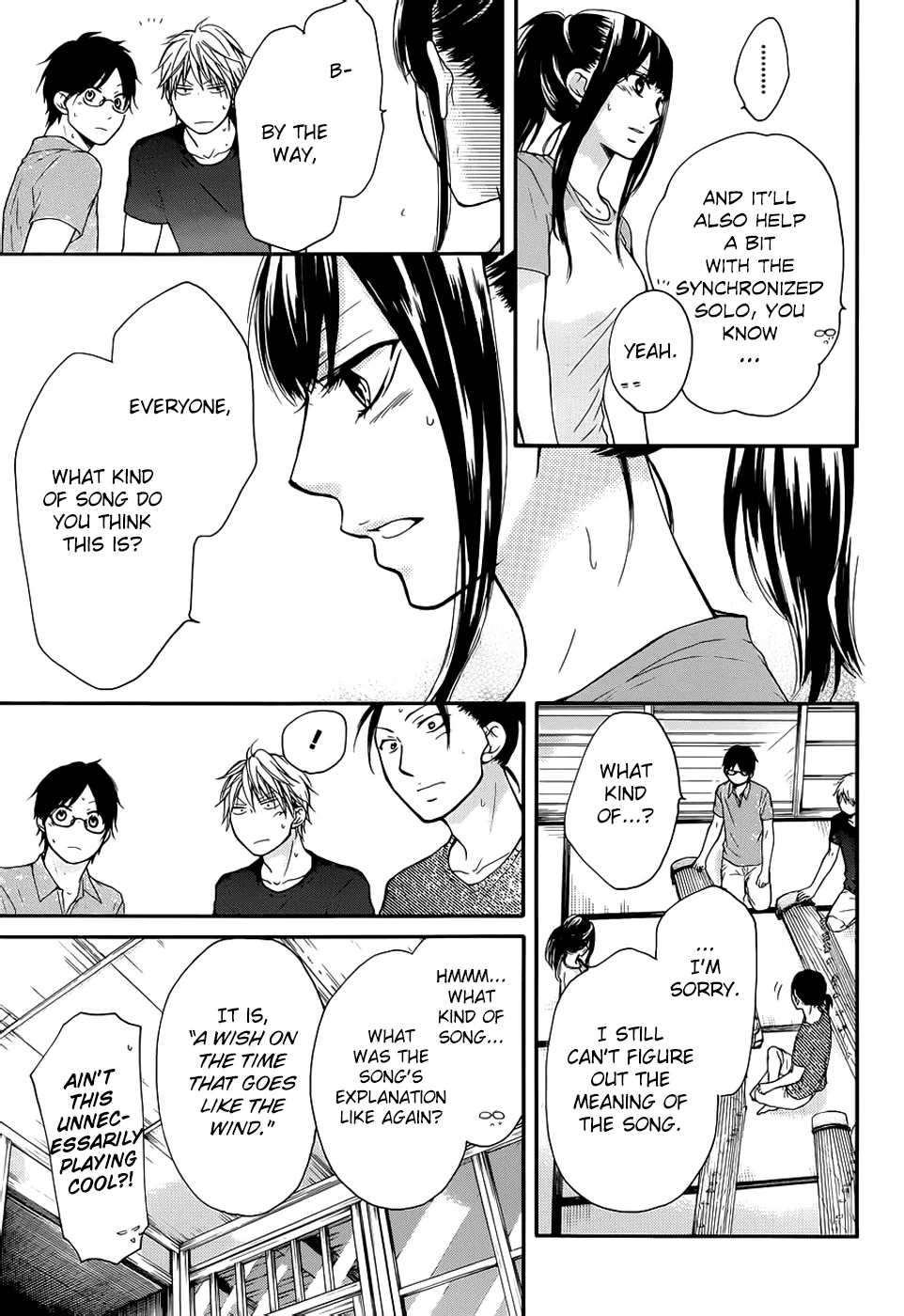 Kono Oto Tomare! - Chapter 21 - Page 25