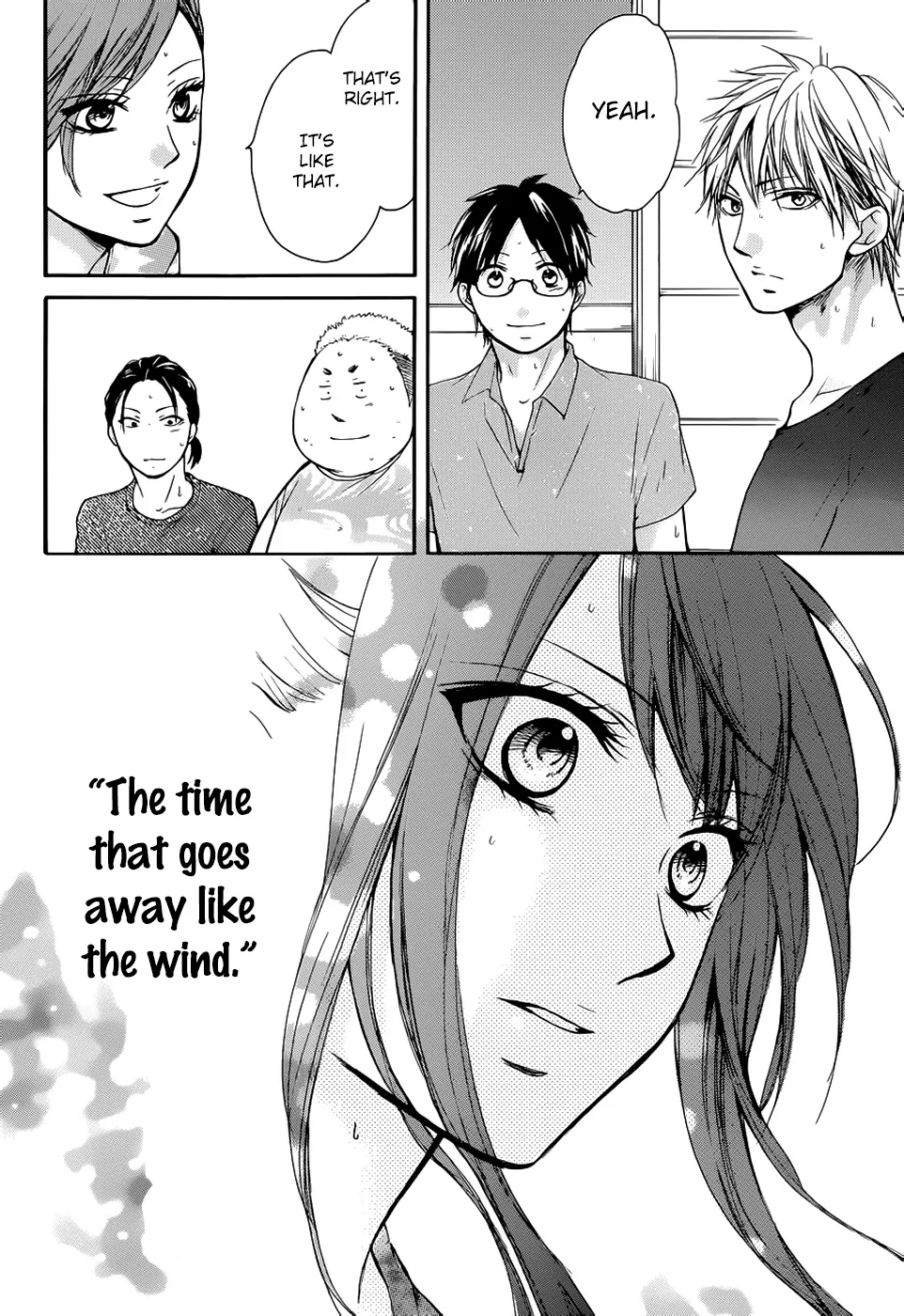 Kono Oto Tomare! - Chapter 21 - Page 28
