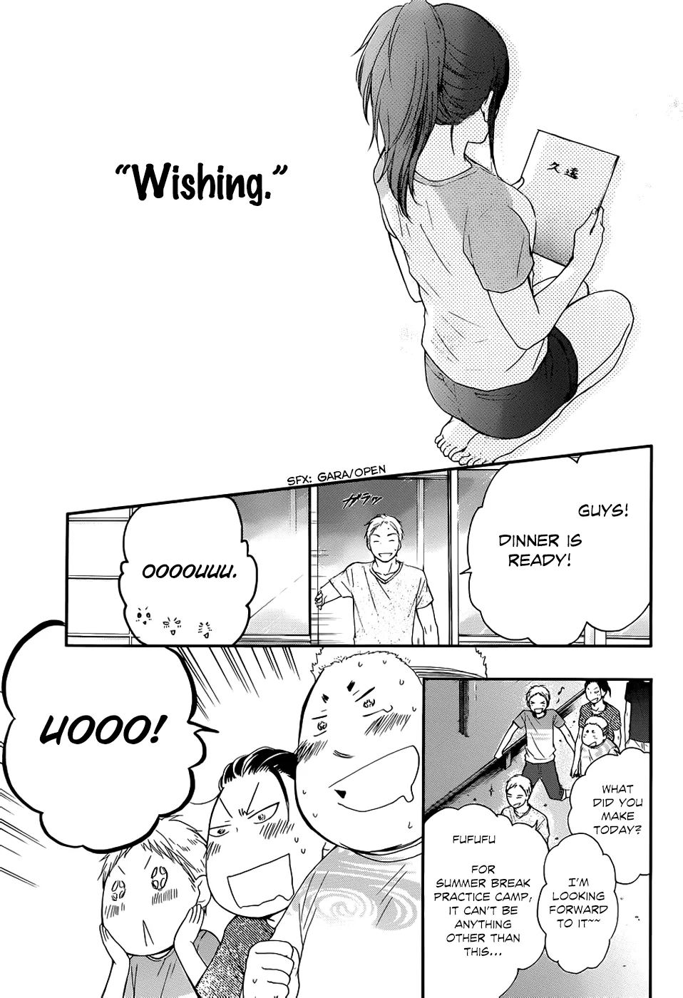 Kono Oto Tomare! - Chapter 21 - Page 29