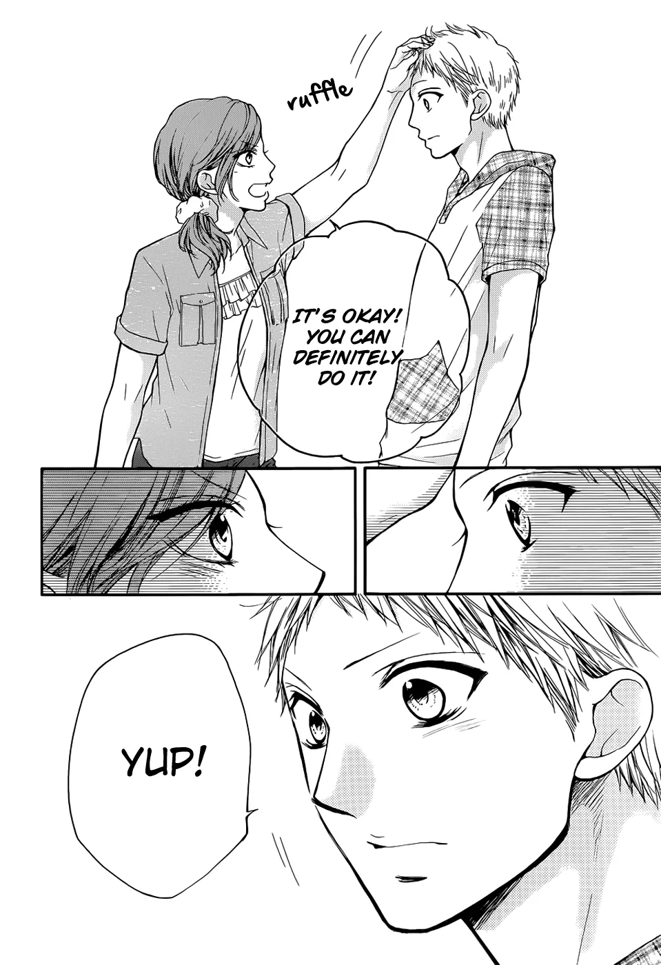 Kono Oto Tomare! - Chapter 21 - Page 32
