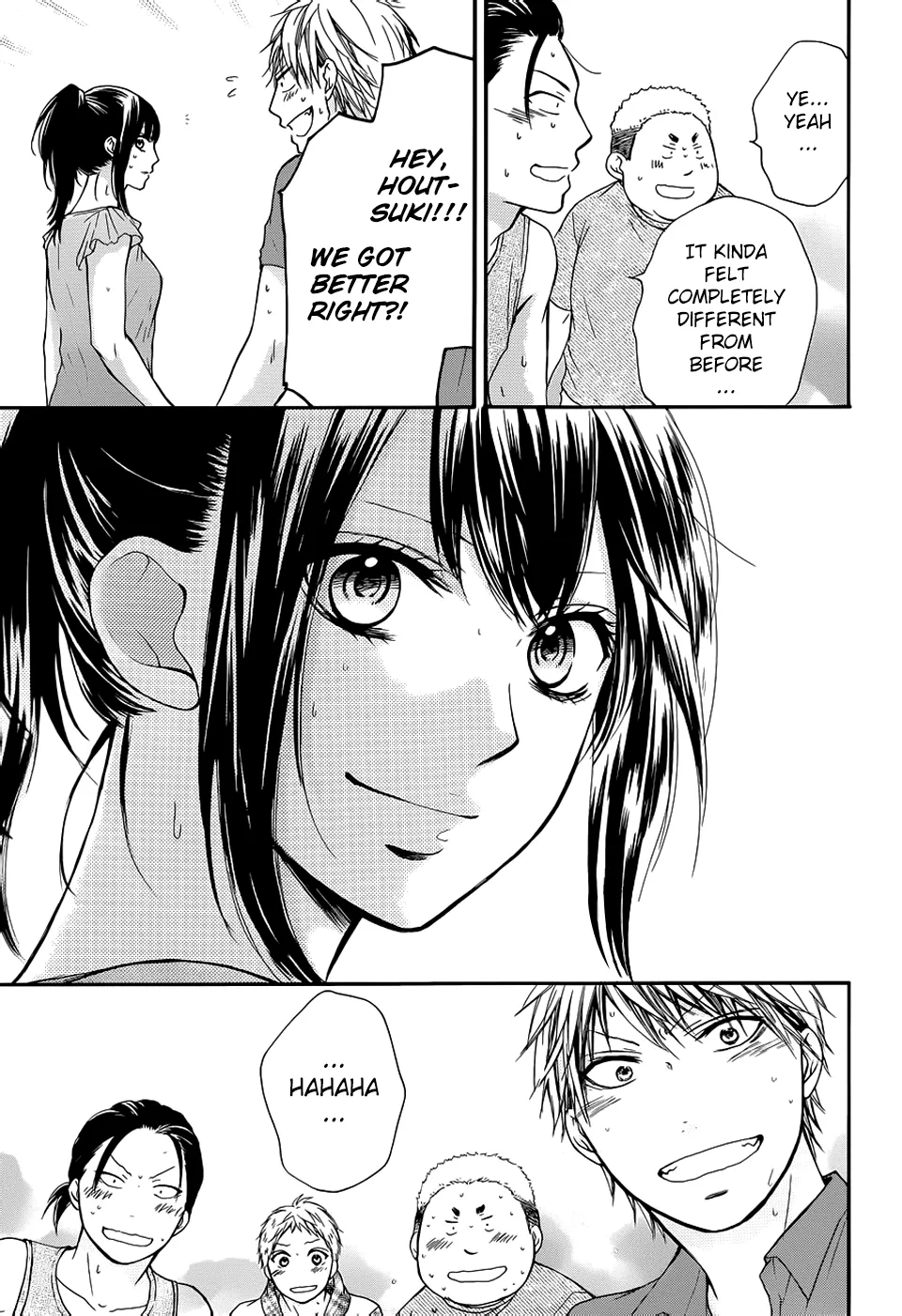 Kono Oto Tomare! - Chapter 21 - Page 39