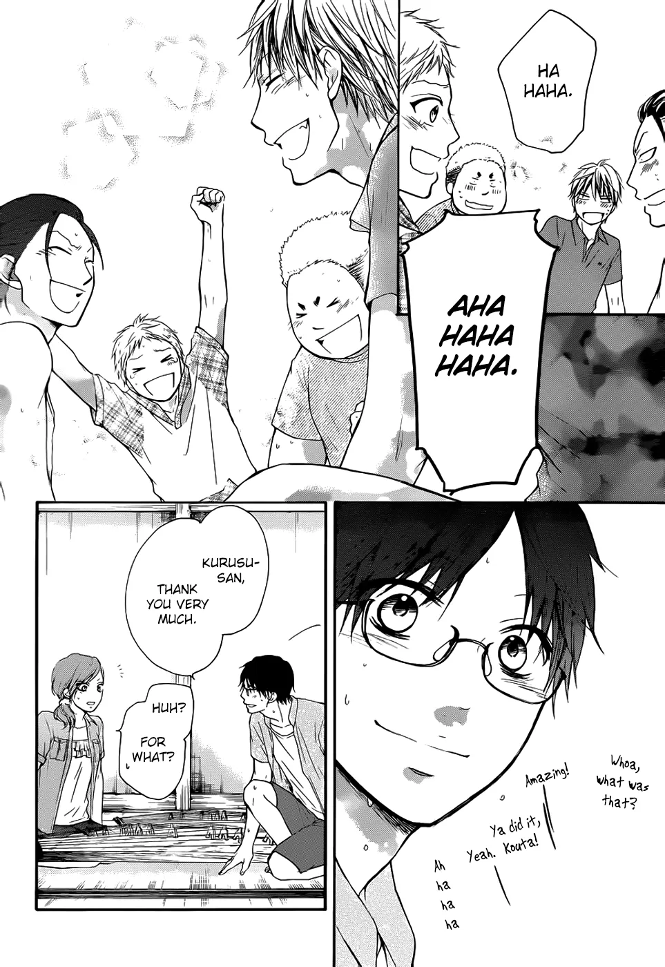 Kono Oto Tomare! - Chapter 21 - Page 40