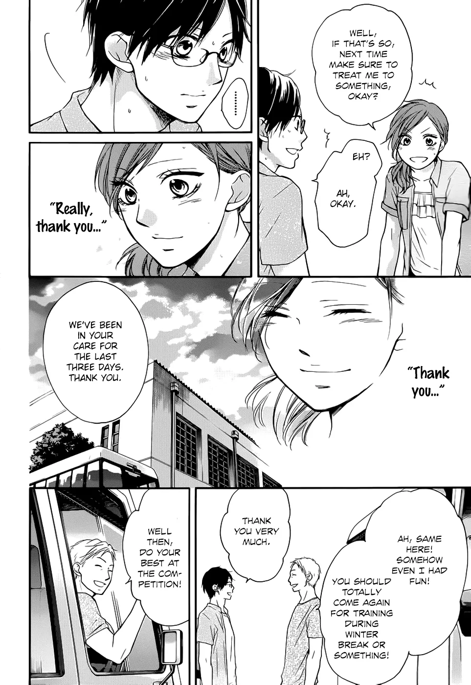 Kono Oto Tomare! - Chapter 21 - Page 42