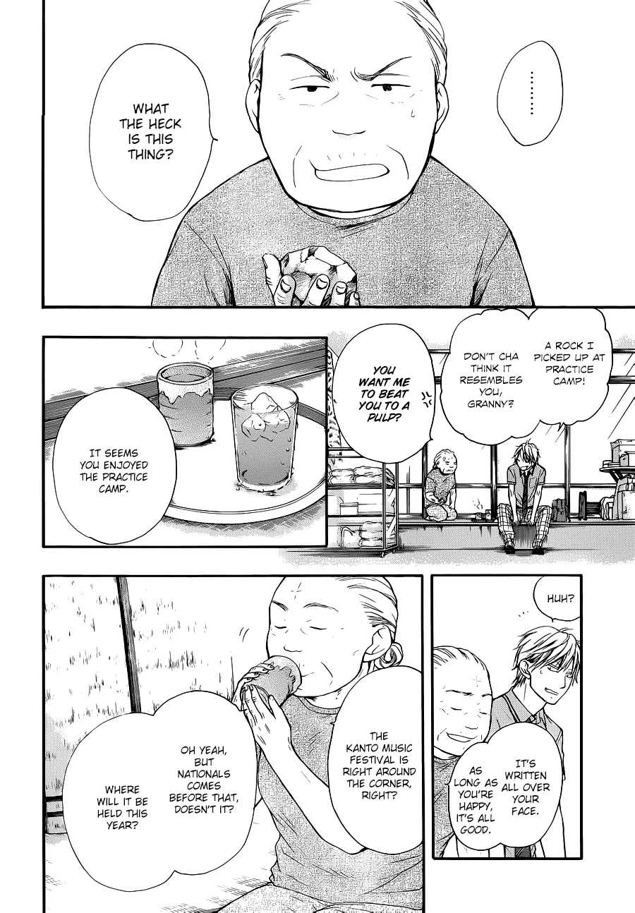 Kono Oto Tomare! - Chapter 22 - Page 4