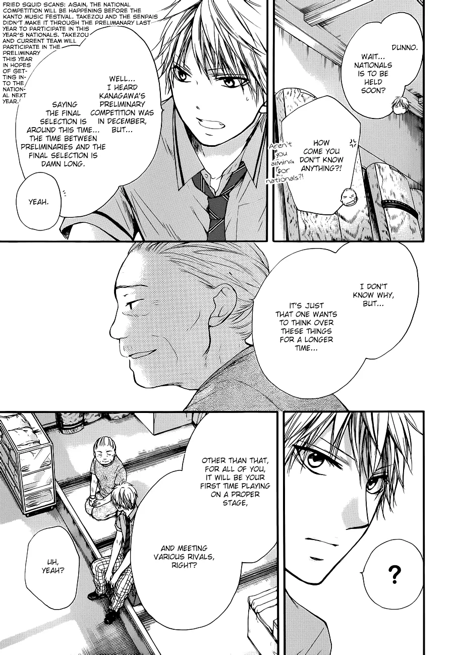 Kono Oto Tomare! - Chapter 22 - Page 5