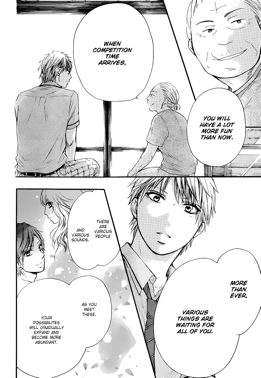 Kono Oto Tomare! - Chapter 22 - Page 6