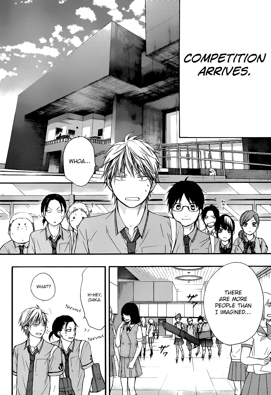 Kono Oto Tomare! - Chapter 22 - Page 16