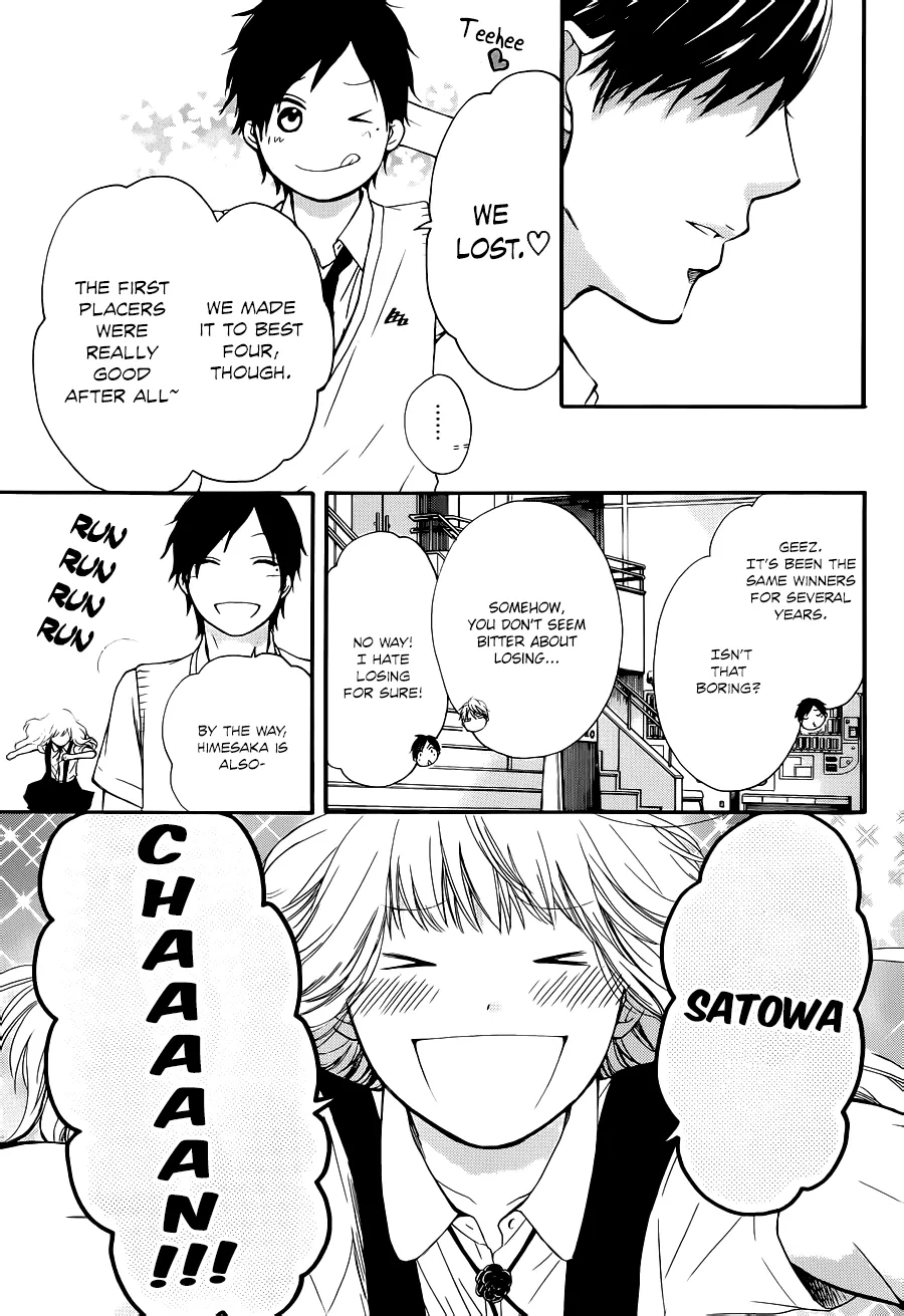 Kono Oto Tomare! - Chapter 22 - Page 19