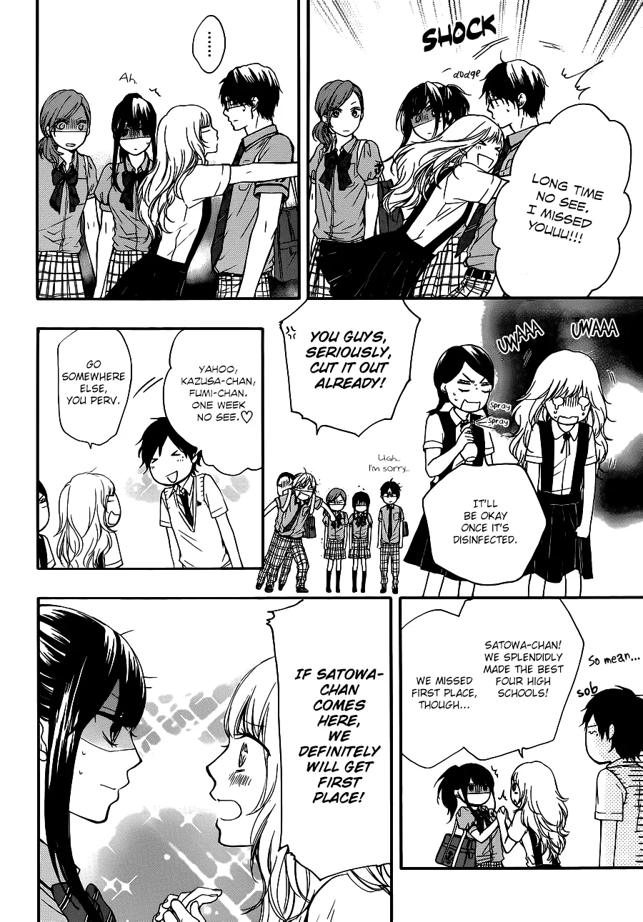 Kono Oto Tomare! - Chapter 22 - Page 20