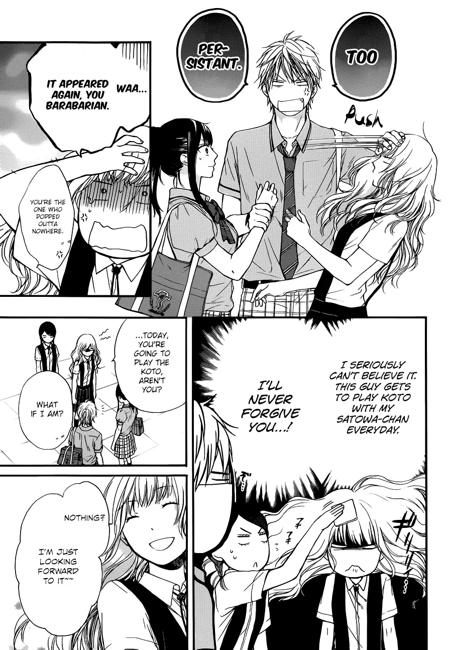 Kono Oto Tomare! - Chapter 22 - Page 21