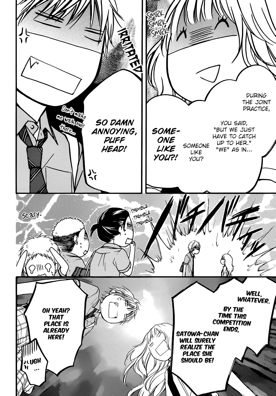 Kono Oto Tomare! - Chapter 22 - Page 22