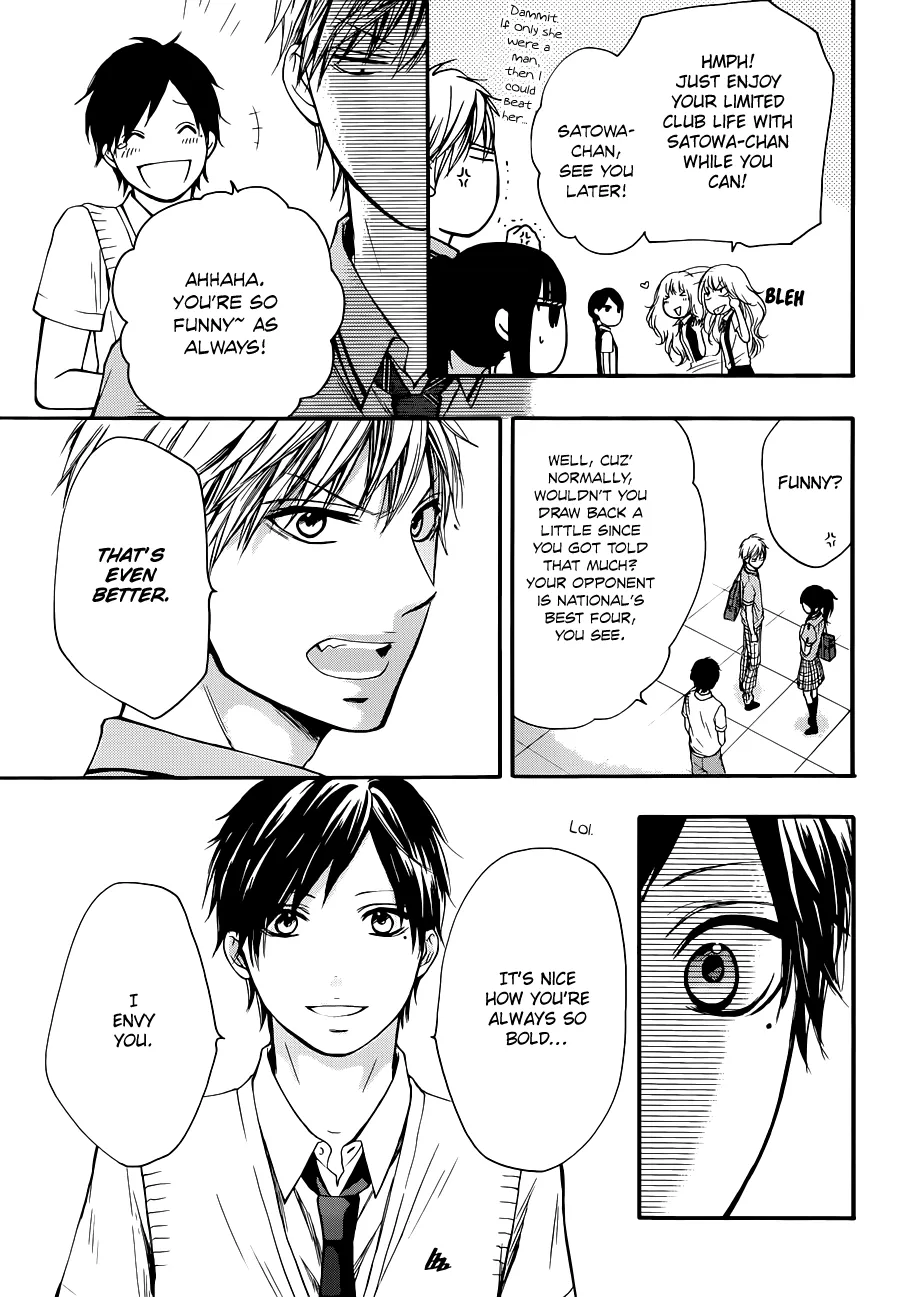 Kono Oto Tomare! - Chapter 22 - Page 23