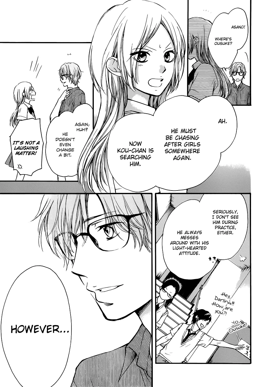Kono Oto Tomare! - Chapter 22 - Page 27