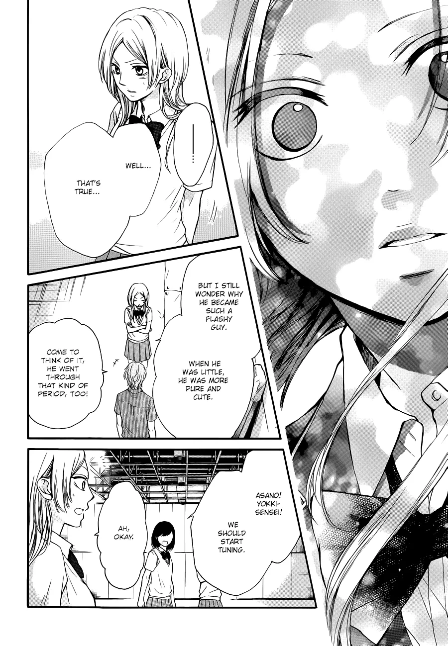 Kono Oto Tomare! - Chapter 22 - Page 30