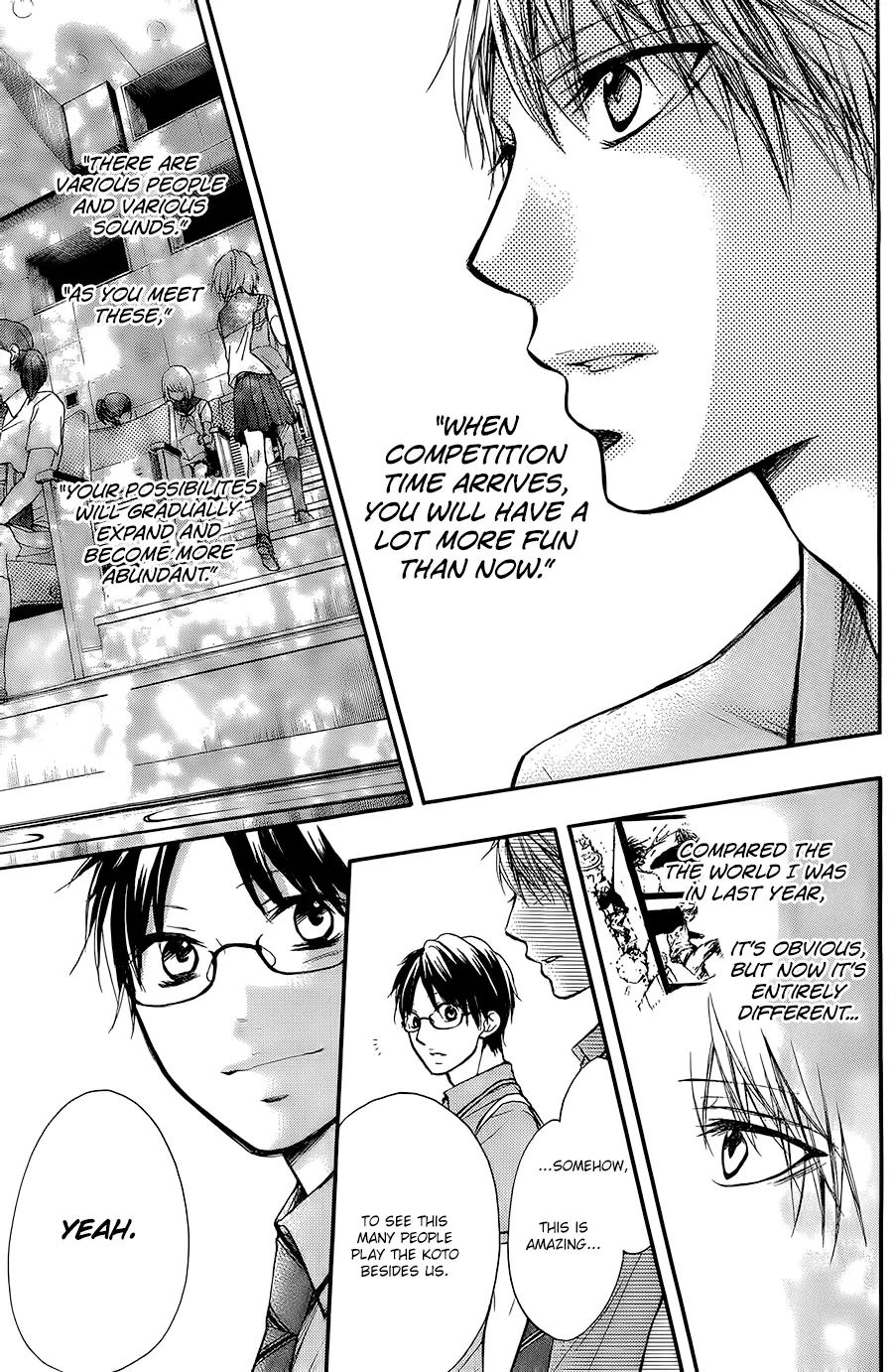 Kono Oto Tomare! - Chapter 22 - Page 33