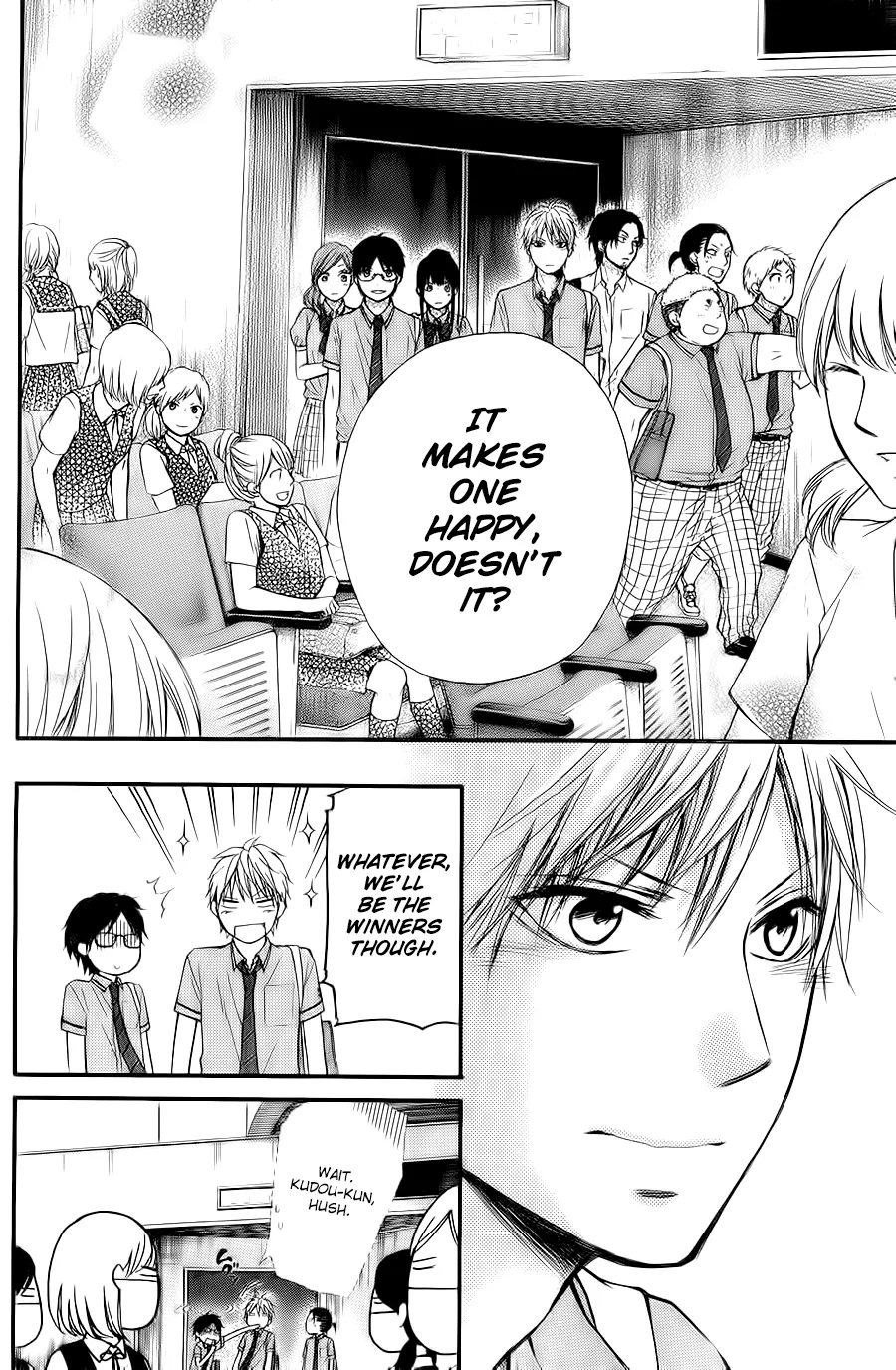 Kono Oto Tomare! - Chapter 22 - Page 34