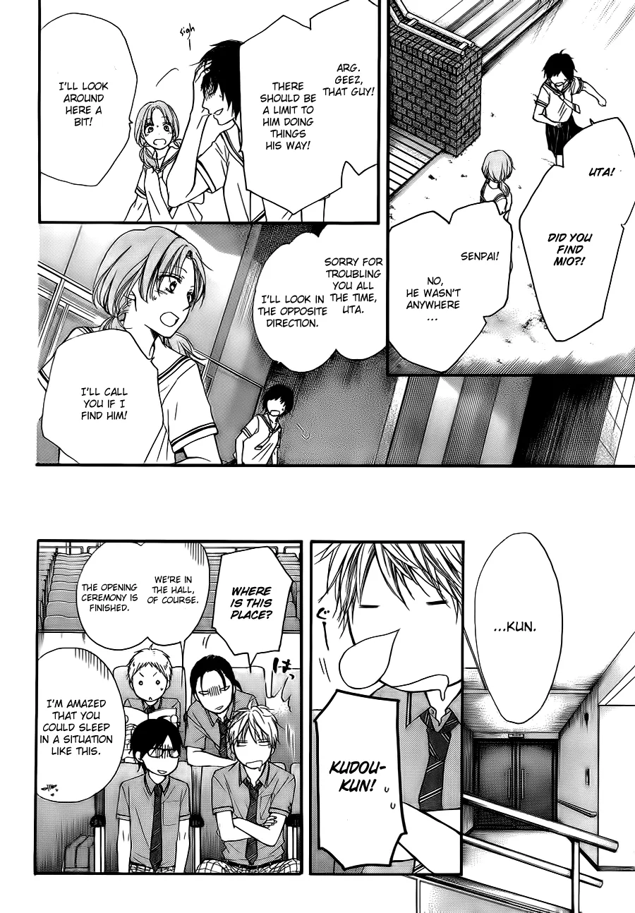 Kono Oto Tomare! - Chapter 22 - Page 38