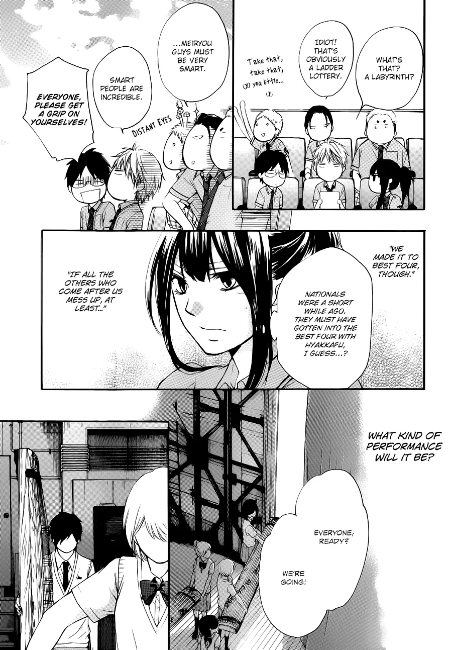 Kono Oto Tomare! - Chapter 22 - Page 41