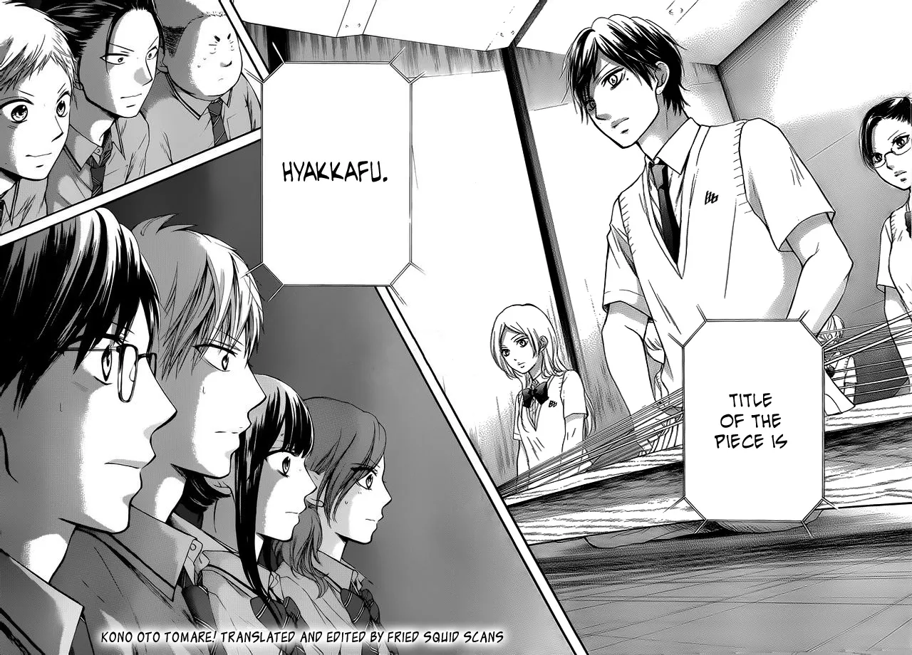 Kono Oto Tomare! - Chapter 22 - Page 44