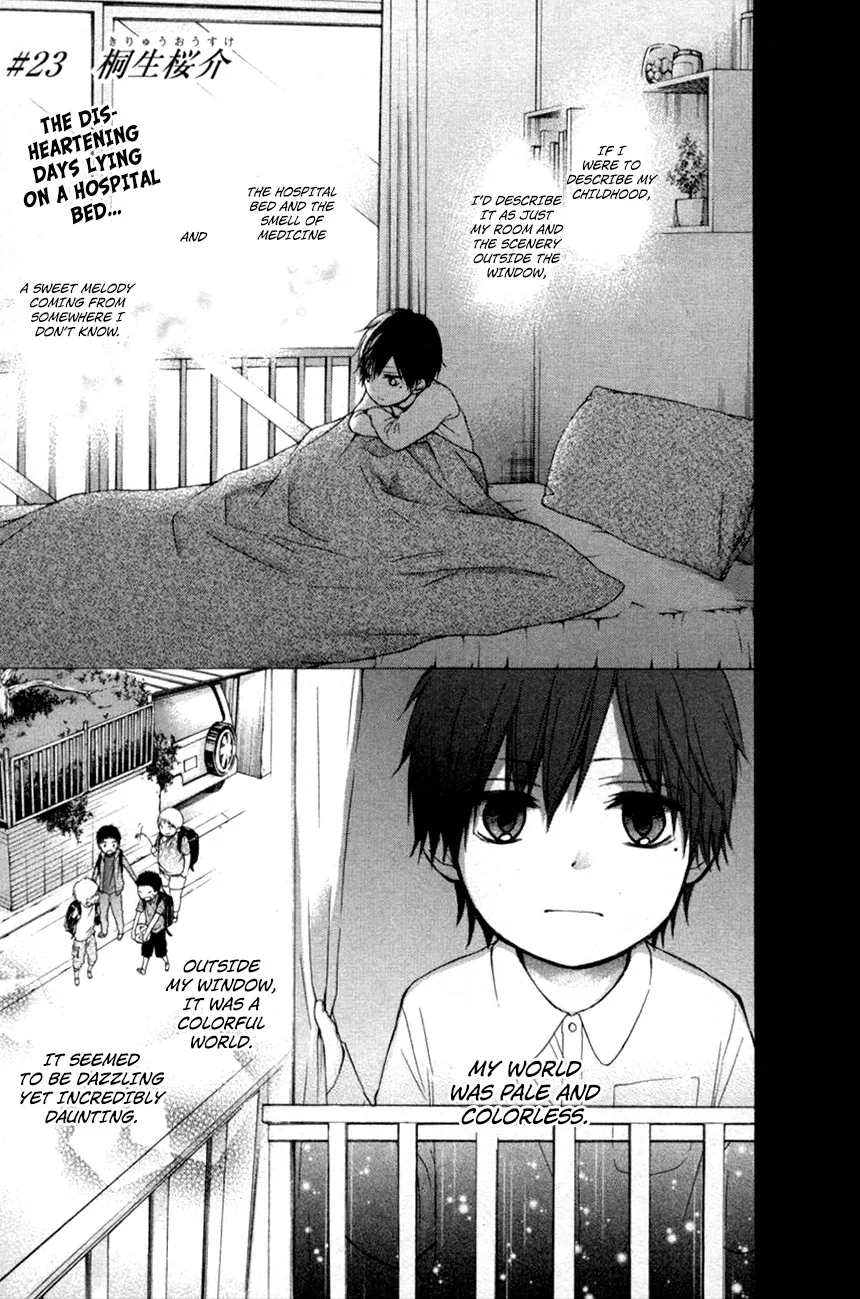 Kono Oto Tomare! - Chapter 23 - Page 1