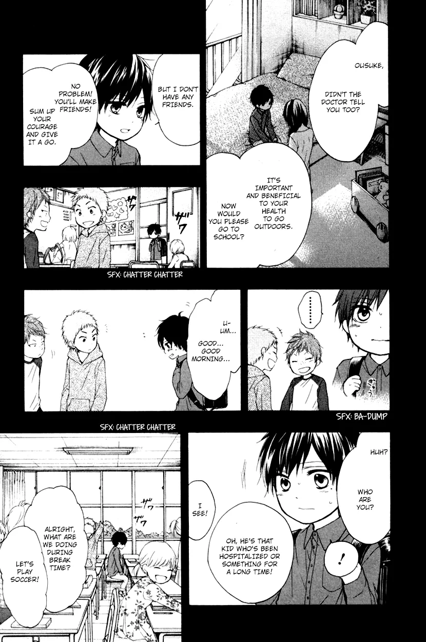Kono Oto Tomare! - Chapter 23 - Page 3