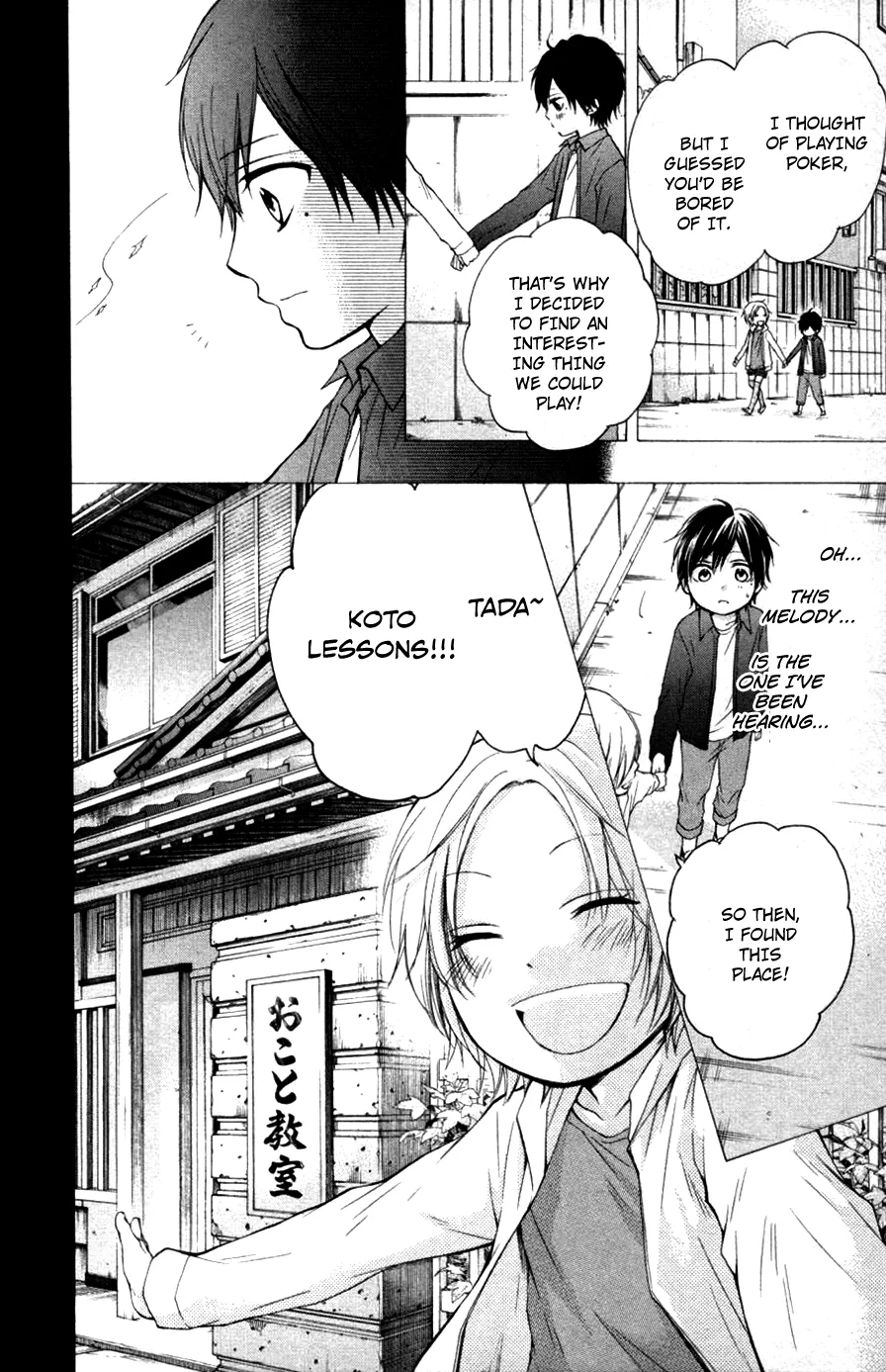 Kono Oto Tomare! - Chapter 23 - Page 10