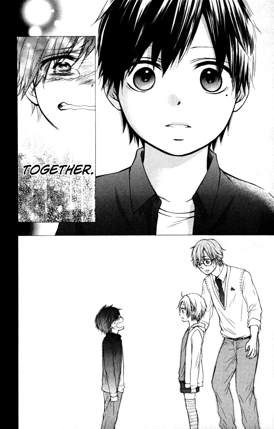 Kono Oto Tomare! - Chapter 23 - Page 12