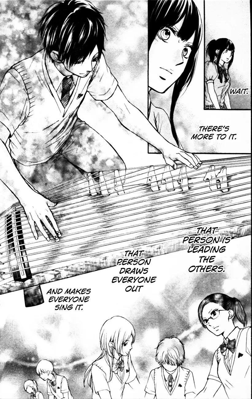 Kono Oto Tomare! - Chapter 23 - Page 17
