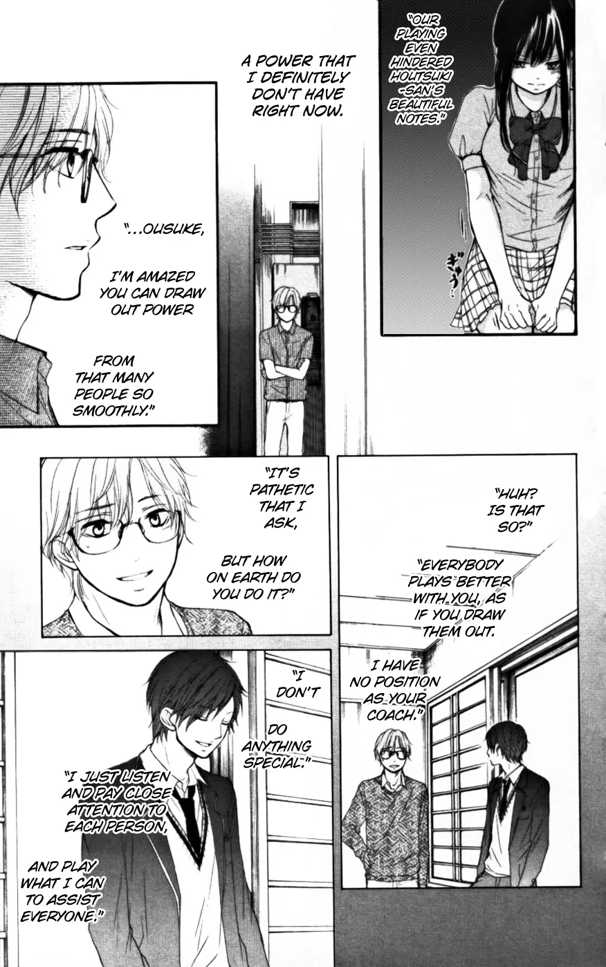 Kono Oto Tomare! - Chapter 23 - Page 18