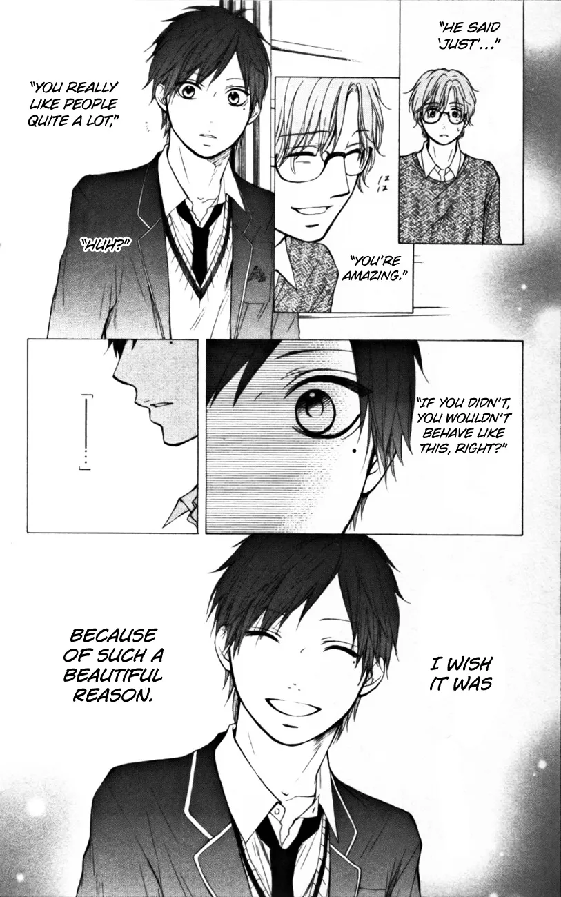 Kono Oto Tomare! - Chapter 23 - Page 19