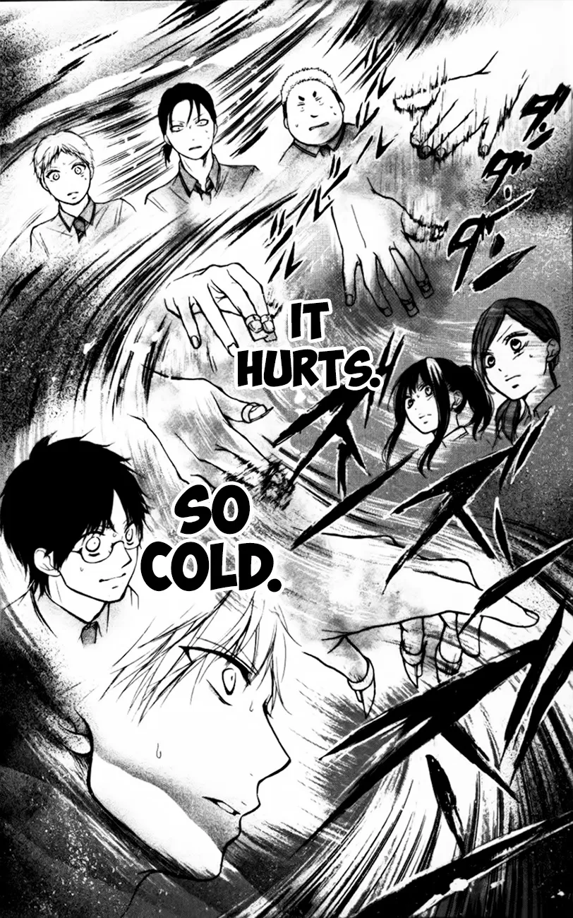 Kono Oto Tomare! - Chapter 23 - Page 27