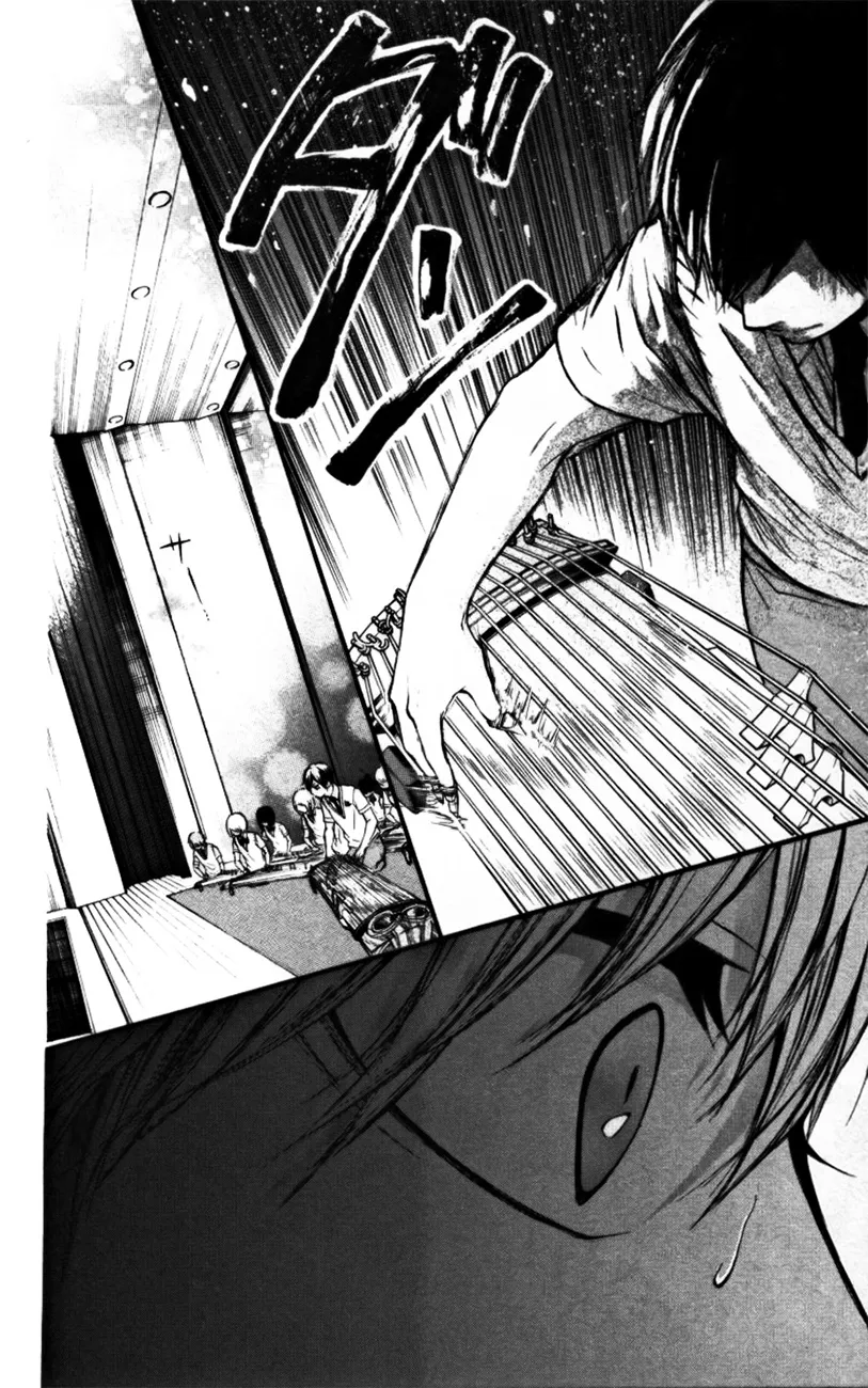 Kono Oto Tomare! - Chapter 23 - Page 29