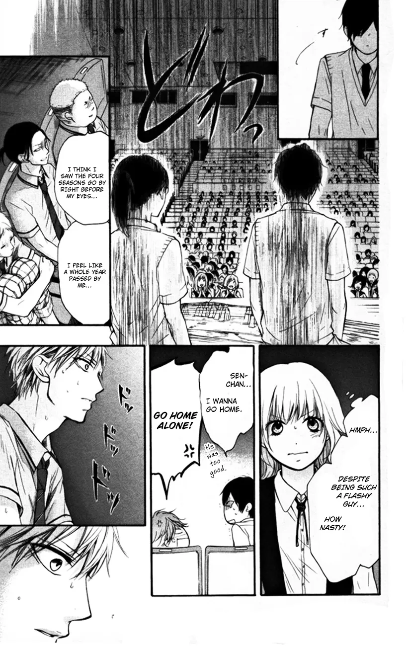 Kono Oto Tomare! - Chapter 23 - Page 30