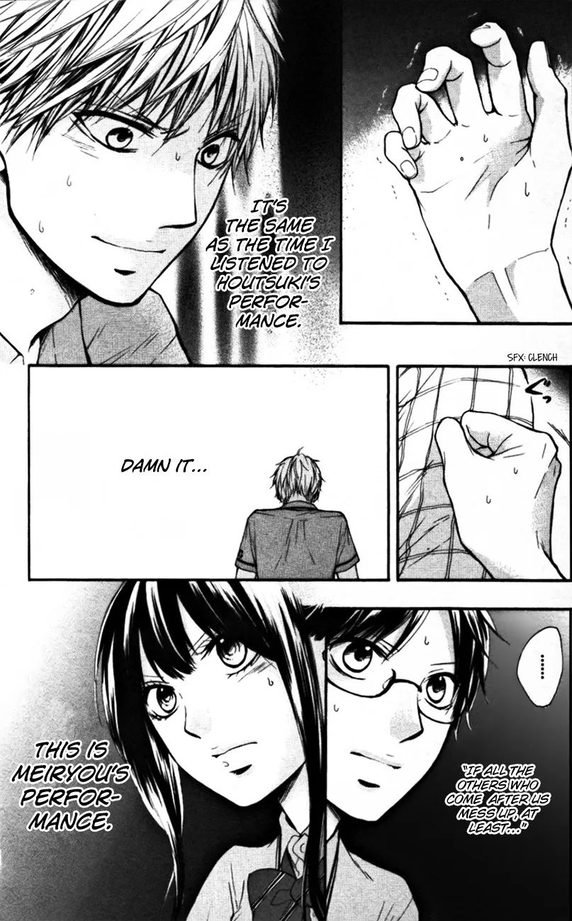 Kono Oto Tomare! - Chapter 23 - Page 31
