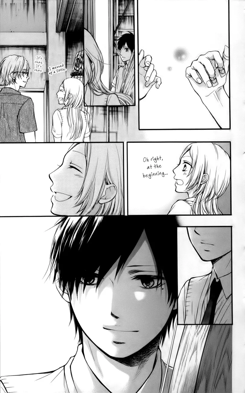 Kono Oto Tomare! - Chapter 23 - Page 34