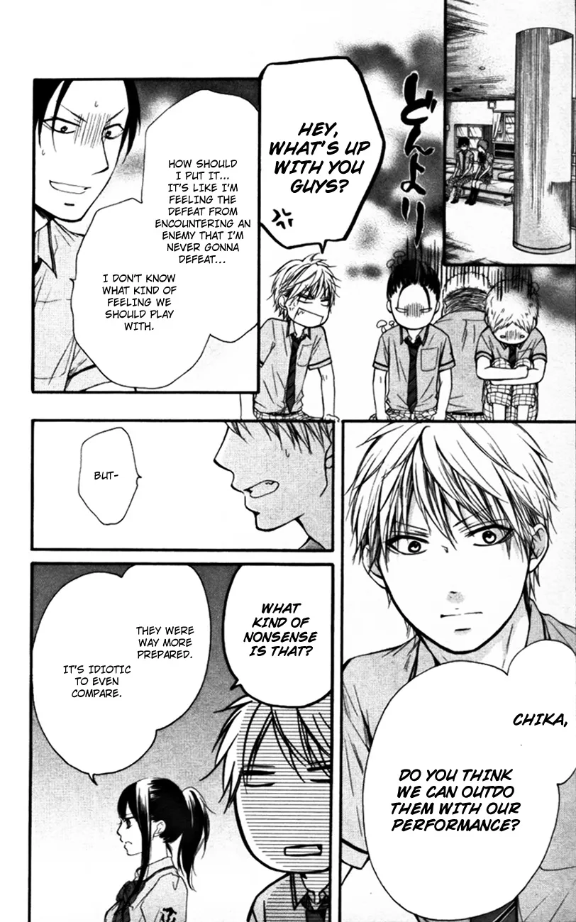 Kono Oto Tomare! - Chapter 23 - Page 35