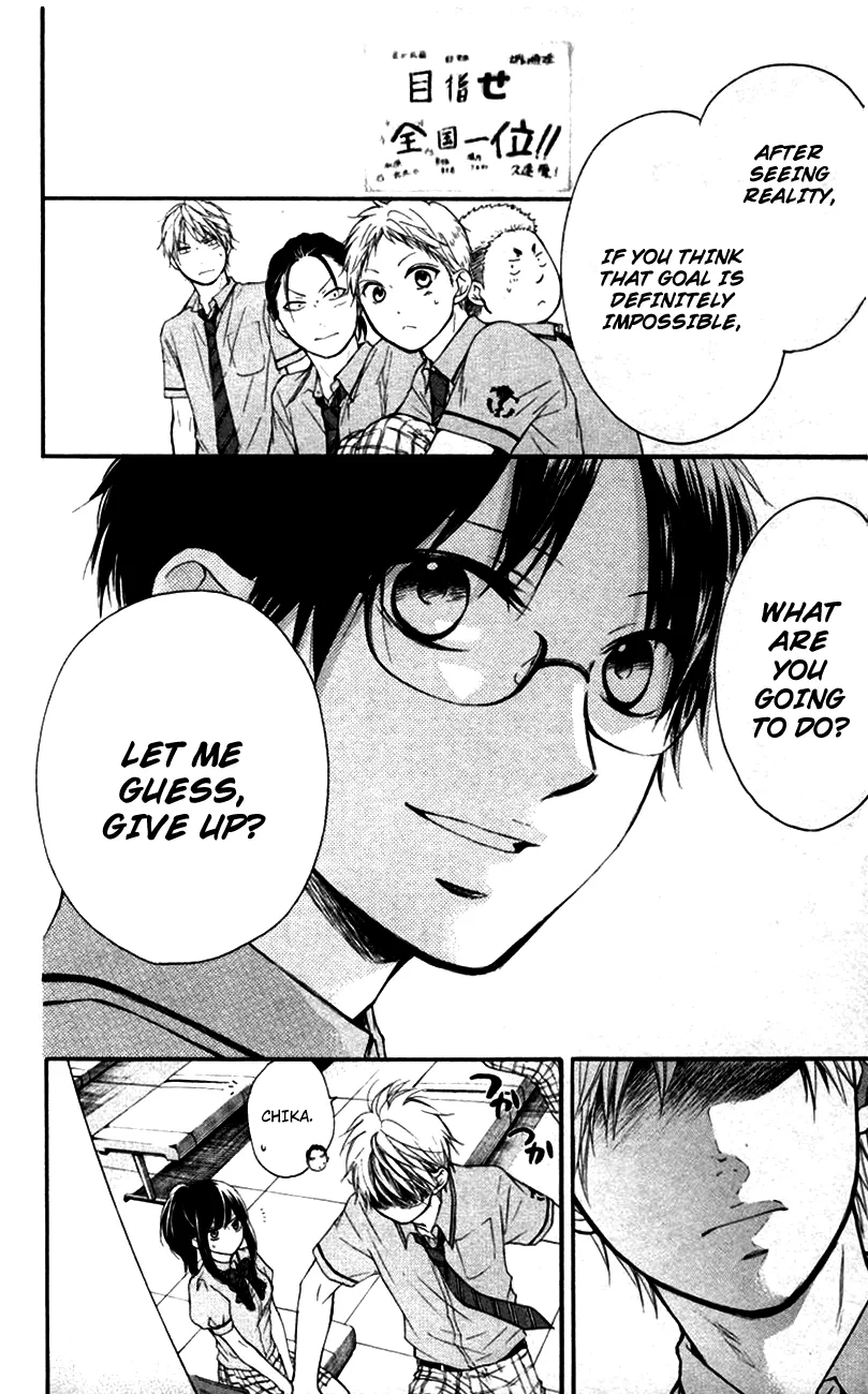 Kono Oto Tomare! - Chapter 23 - Page 37