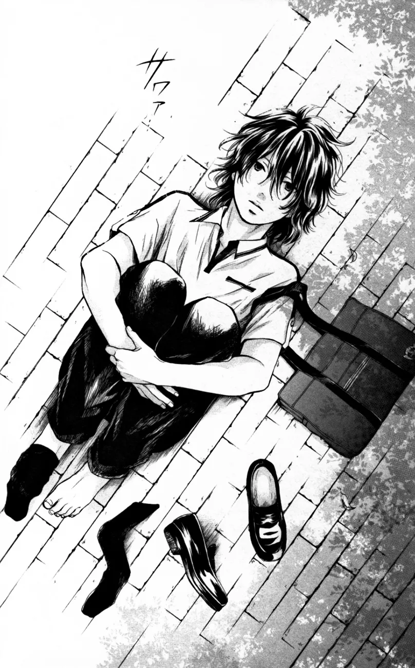 Kono Oto Tomare! - Chapter 23 - Page 42