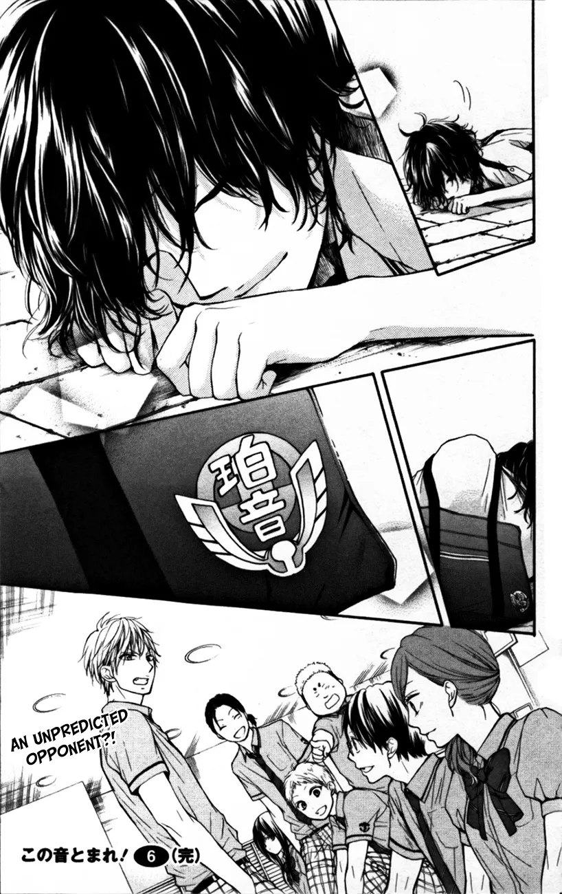 Kono Oto Tomare! - Chapter 23 - Page 44