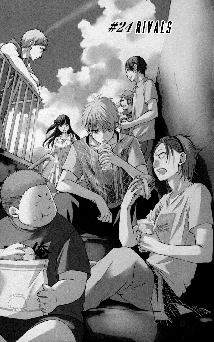Kono Oto Tomare! - Chapter 24 - Page 10