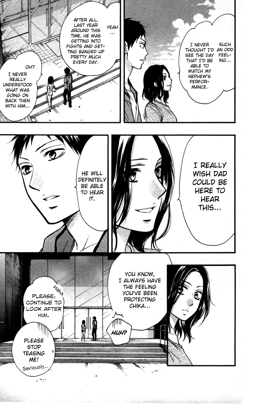 Kono Oto Tomare! - Chapter 24 - Page 14