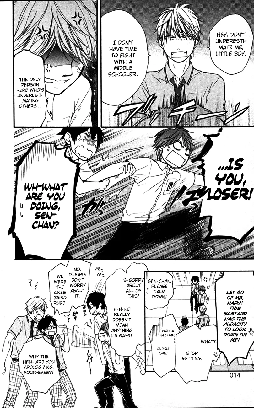 Kono Oto Tomare! - Chapter 24 - Page 17