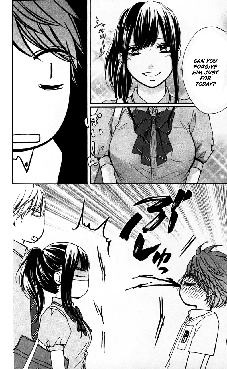 Kono Oto Tomare! - Chapter 24 - Page 19