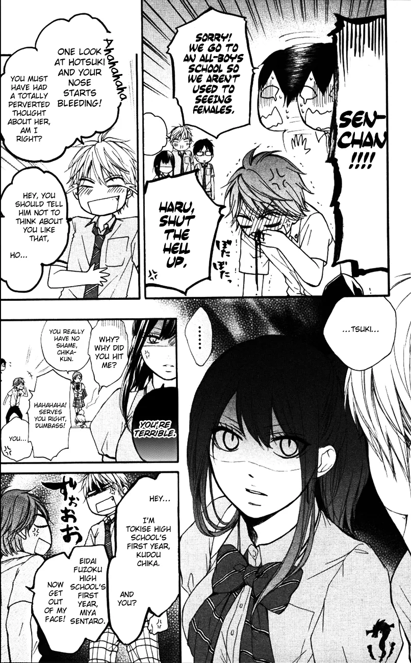 Kono Oto Tomare! - Chapter 24 - Page 20