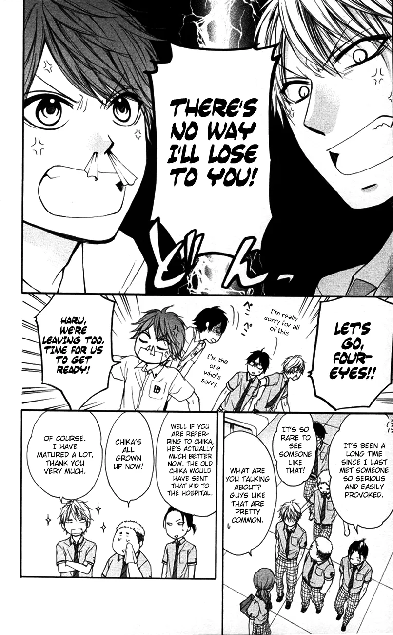 Kono Oto Tomare! - Chapter 24 - Page 21