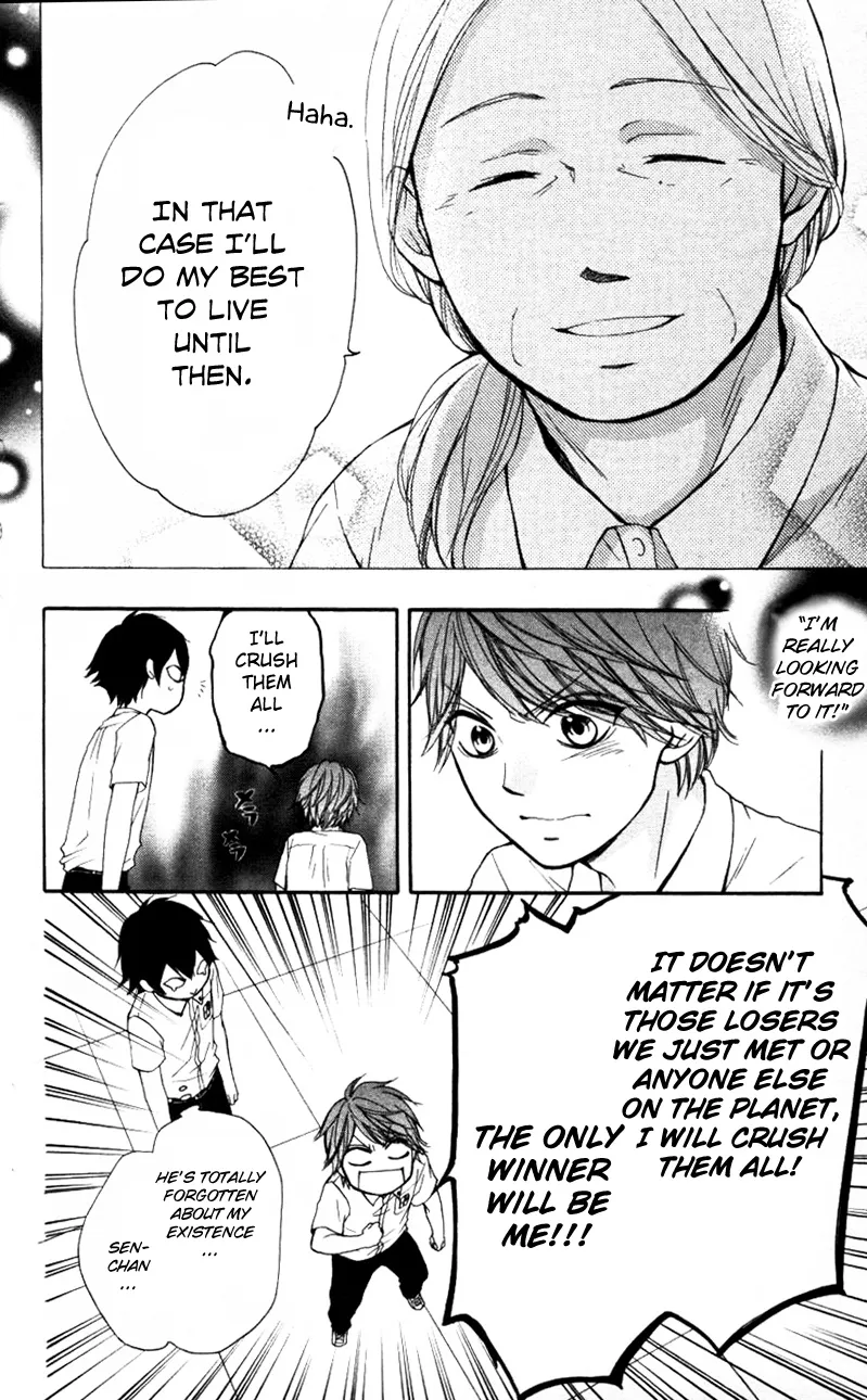 Kono Oto Tomare! - Chapter 24 - Page 25