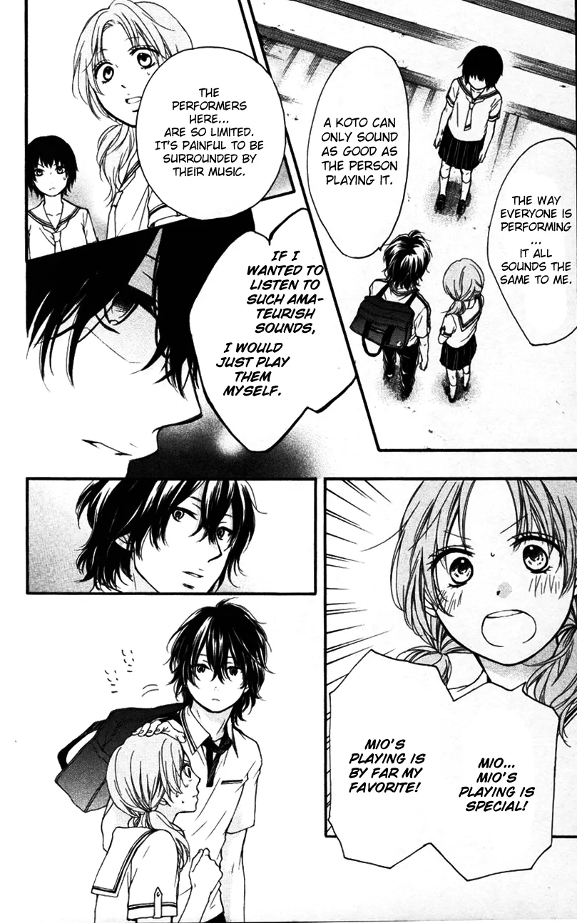 Kono Oto Tomare! - Chapter 24 - Page 27