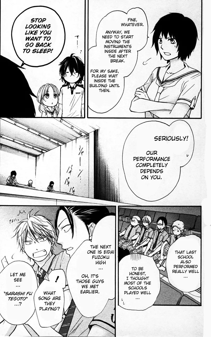 Kono Oto Tomare! - Chapter 24 - Page 28