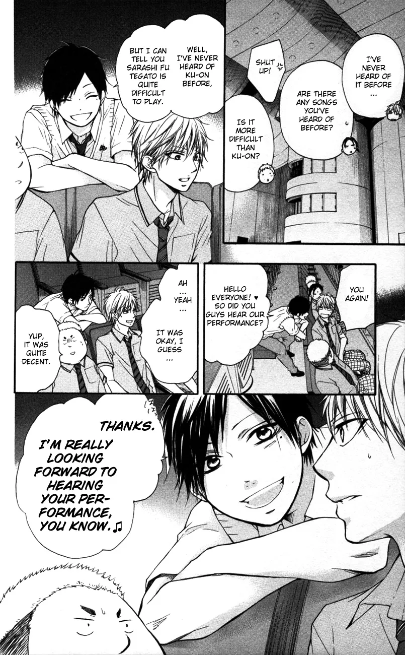 Kono Oto Tomare! - Chapter 24 - Page 29